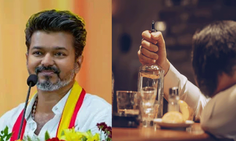 vijay