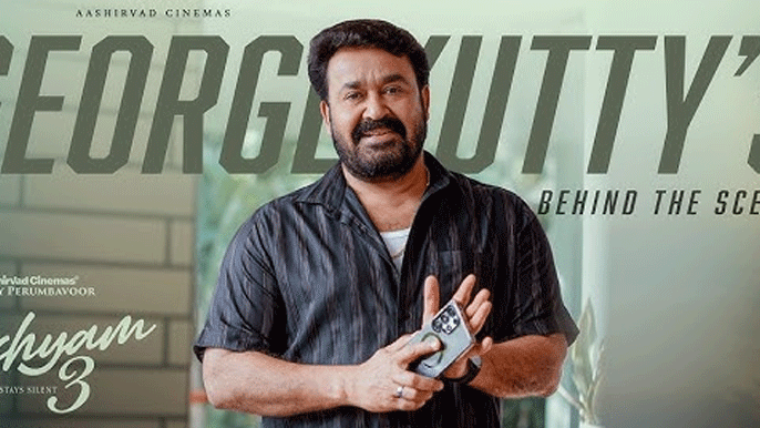 Drishyam 3