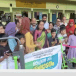 thottumukkom gup school